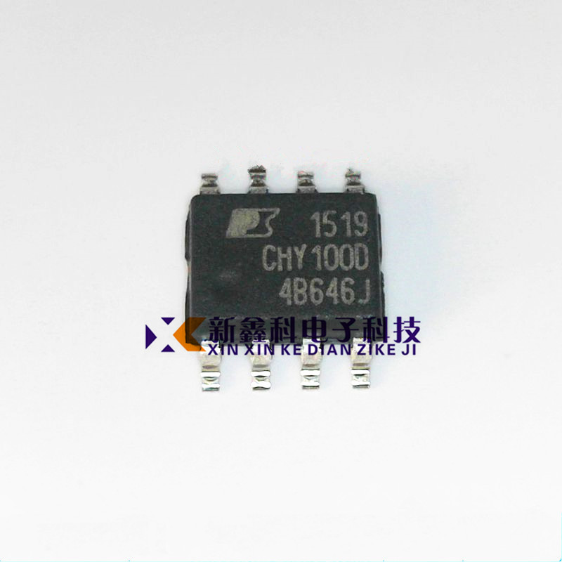 CHY100D-TL CHY100D SOP8 POWER快充电源芯片 原装