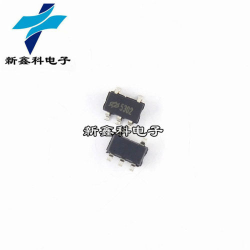 HT7530-2 7530-2 SOT23-5 丝印:5302 线性稳压芯片 全新现货