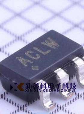 MAX16052AUT+T SOT-23-6 丝印:ACLW 电源监控芯片