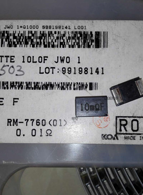 KOA贴片厚膜电阻 SLN2TTE10L0F SLN2TTE 1% 2W 0.01R 10mRF 4527