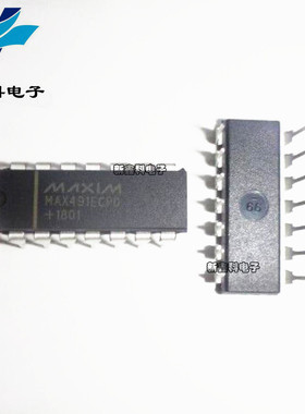 MAX491EEPD MAX491ECPD 直插 DIP-14 收发器 全新现货