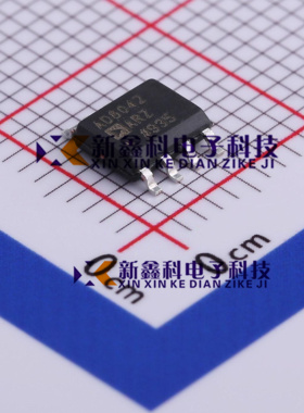 原装正品AD8042ARZ-REEL7 丝印AD8677ARZ 封装SOIC-8