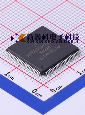 MK60DN512VLL10 MK60DN256VLL10 MK60FX512VMD15 汽车控制器芯片