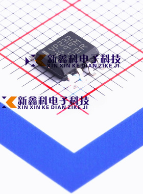 原装正品 贴片 SN65HVD232DR SOIC-8 3.3V CAN收发器芯片