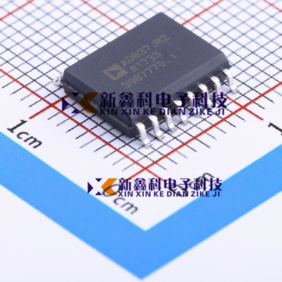 全新原装 AD637JRZ-RL 贴片 SOP-16 AD637JRZ 宽带RMS-DC转换器IC