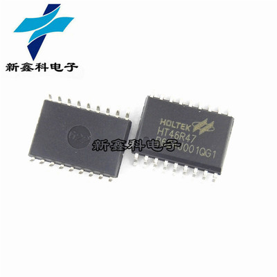 HT46R47 46R47 SOP-18 A/D型八位OTP单片机芯片 HOLTEK/合泰
