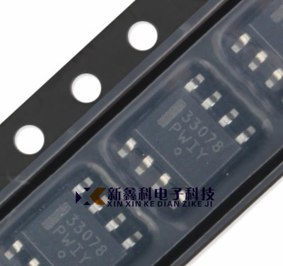 MC33078DR2G SOIC-8 低噪声双通道运算放大器