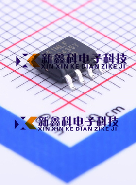 全新原装贴片551MLFT 封装SOIC-8 ICS551MLF时钟缓冲器芯片集成IC