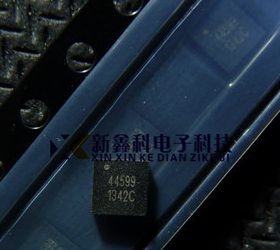 SGM44599YTQ16/TR SGM44599 44599 QFN16 模拟开关芯片 原装