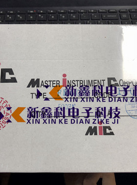 FR507 二极管 DO-27 5A 1000V 快速恢复直插 全新