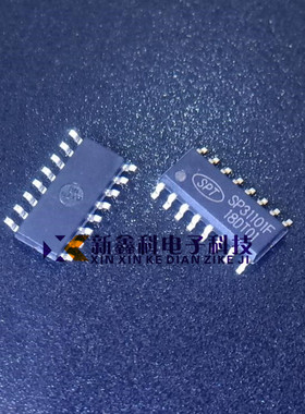 SP31101 SP31101F SOP16 语音压扩芯片 无线麦克风 全新原装