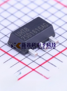 2SD1616AG-G-AB3-R SOT-89 2SD1616AG NPN三极管 BJT