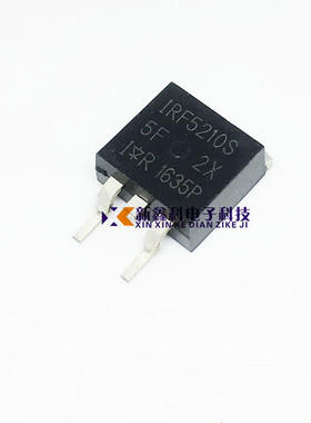 IRF5210S F5210S TO-263 P沟道MOS场效应管 全新原装