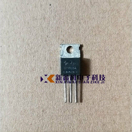 HY1808 HY1808P HY1808AP TO-220 场效应管 全新原装  后羿