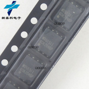 MDU1511RH MDU1511 DFN-8 N沟道 场效应 MOS管 全新现货