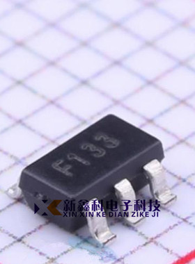LD2981CM33TR SOT-23-5 丝印:F133 线性稳压芯片