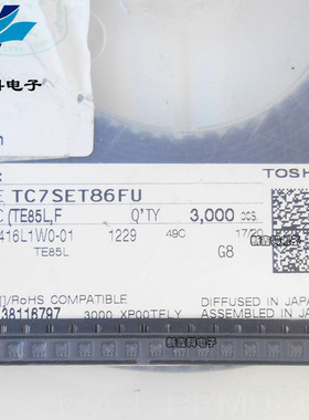 TC7SET86FU SOT-353 逻辑门 8mA 5.2ns 4.5-5.5V 丝印:G8 G*