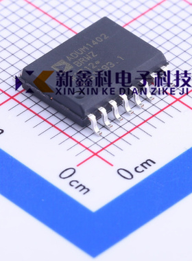 数字隔离器 ADUM1402BRWZ-RL SOIC-16_300mil 全新原装