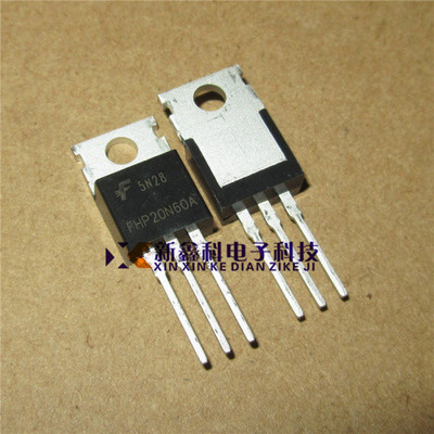FHP20N60 TO-220 MOS管 20A 600V 原装 韩国飞虹FH