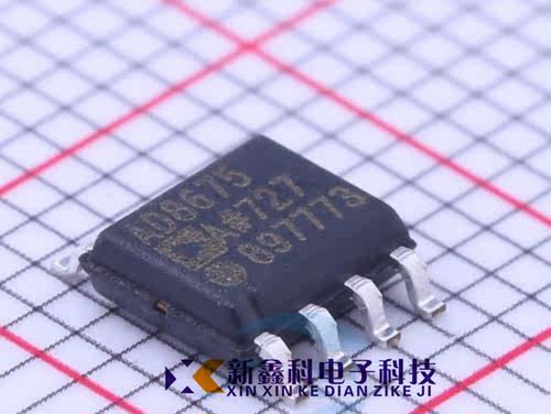 AD8675ARZ AD8675AR AD8675 SOP-8 通用运放 全新原装