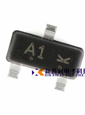 LP3401LT1G 丝印:A1 SOT-23 P沟道 -30V/-4.2A 贴片MOSFET