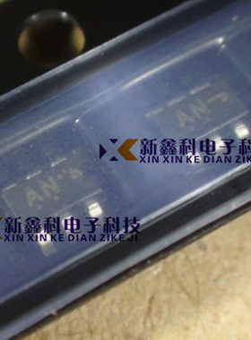 NLAS4157DFT2G NLAS4157 丝印:AN SOT363 模拟开关