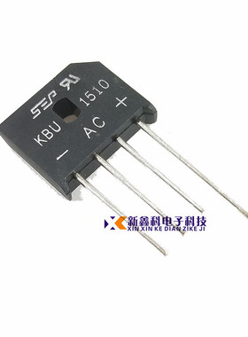 SEP 整流桥 KBU1510 KBU1510G 15A1000V 扁桥 桥堆 整流器 现货
