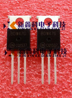 BDW47 BDW47G 15A/100V TO-220 PNP达林顿三极管