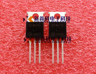 BDW47 BDW47G 15A/100V TO-220 PNP达林顿三极管