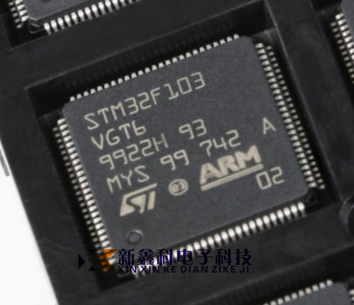 STM32F103VGT6 LQFP100 微控制器芯片 全新原装