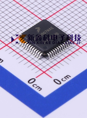 MC33907NAE HQFP48 专业电源管理 全新原装 芯片IC MC33907NAER2