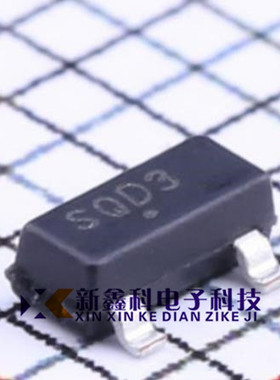 NCP803SN293T1G SOT-23 MCU监控芯片 全新原装