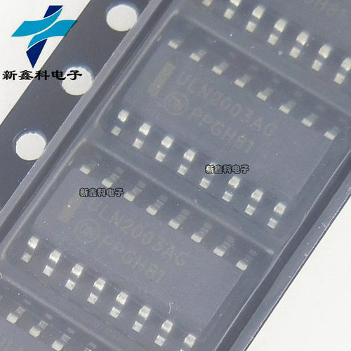 ULN2003ADR2G ULN2003AG SOP-16 贴片 驱动器芯片 原装现货