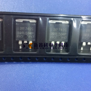 IRF740S F740S TO-263 液晶常用MOS场效应管 全新