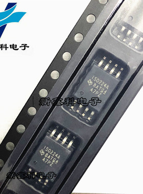 ISO224ADWVR ISO224A 隔离放大器芯片 SOIC-8 全新原装