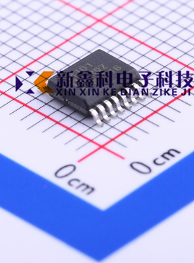 ADUM141D1BRQZ QSOP16 150Mbps 3000Vrms 隔离器芯片 全新原装