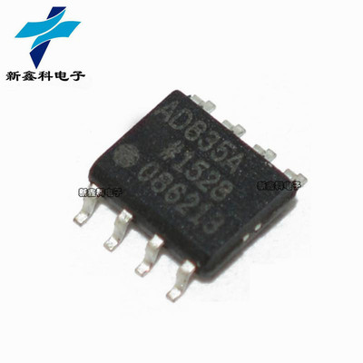 AD835 AD835AR AD835ARZ SOP8 模拟乘法器 芯片 全新现货