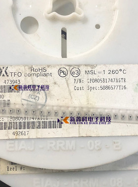 CP0805B1747ASTR 1747MHz 0805 信号调节 RF定向耦合器  原装