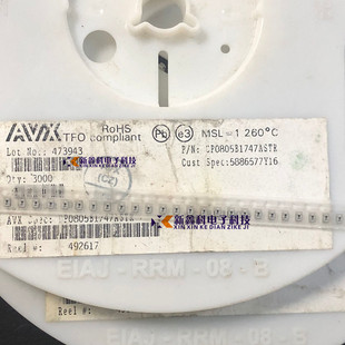 CP0805B1747ASTR 1747MHz 0805 信号调节 RF定向耦合器  原装