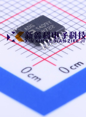 ADG1409YRUZ-REEL7全新原装复用器 丝印ADG1409Y 封装TSSOP-16 IC