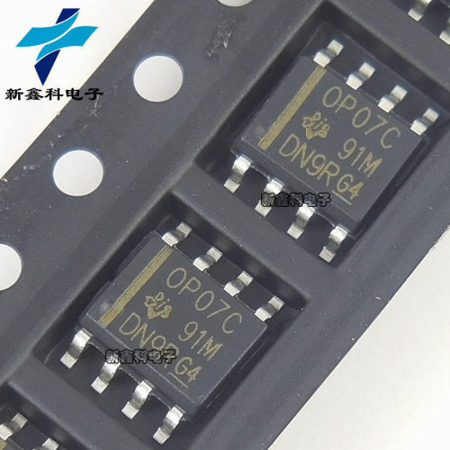 OP07CDR 丝印OP07C 封装SOP-8 运算放大器 全新现货