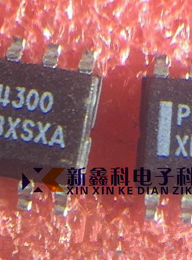 NCP4300ADR2G N4300 SOP-8 基准电压芯片