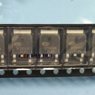 NCE4060K TO-252 场效应管 MOS管 N沟道 40V60A