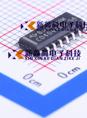 全新原装 CD4044BDR 丝印CD4044BM 贴片SOP-16脚 锁存器逻辑芯片