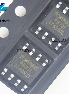 PB331 SOP-8 总线收发器  消防电源控制芯片 全新现货