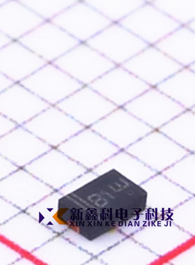 LTVS16H5.0ET5G DFN1610  静电放电ESD保护二极管