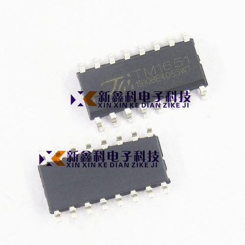 TM1651 1651 SOP-16 LED显示屏驱动IC芯片 全新现货
