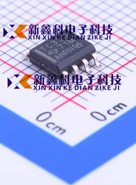 全新原装TI TCAN330GDR TC330 贴片SOP-8 CAN收发器芯片IC现货