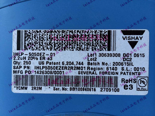 IHLP-5050EZ-01 0.56uH  36-55A VISHAY 一体成型铁粉芯大功率电