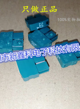 MP20 2A FANUC发那科  日本大东保险丝 全新原装DAITO FUSE 2.0A